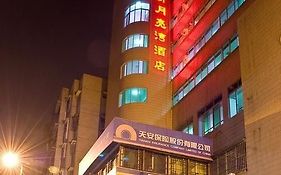 Yueliangwan Hotel Liuzhou